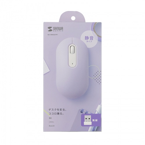 【新品未使用】　バモノス　ねずみーマウス　2点セット　ホワイト　ピンク 新品未使用】 バモノス ねずみーマウス 2点セット ホワイト
