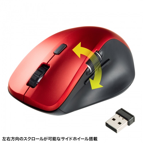 黒いホイール付きマウス サンワサプライ MA-BBHT616BK Bluetooth高速スクロールマウス