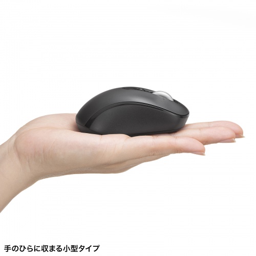 ワイヤレスマウス（チルトホイール・高速スクロール・2.4GHz・無線・静音・5ボタン・ブルーLED・カウント切り替え・左右スクロール・Mac対応・戻る・進む）