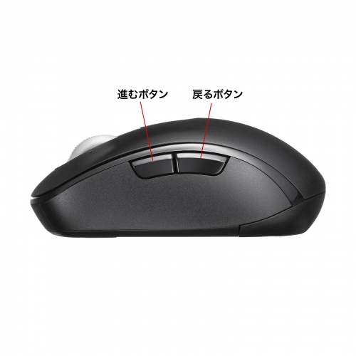 ワイヤレスマウス（チルトホイール・高速スクロール・2.4GHz・無線・静音・5ボタン・ブルーLED・カウント切り替え・左右スクロール・Mac対応・戻る・進む）