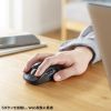 ワイヤレスマウス（チルトホイール・高速スクロール・2.4GHz・無線・静音・5ボタン・ブルーLED・カウント切り替え・左右スクロール・Mac対応・戻る・進む）