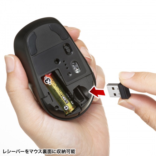 ワイヤレスマウス（チルトホイール・高速スクロール・2.4GHz・無線・静音・5ボタン・ブルーLED・カウント切り替え・左右スクロール・Mac対応・戻る・進む）