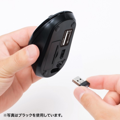 抗菌ワイヤレスマウス（静音・無線・2.4GHzワイヤレス・USB A接続・ブルーLED・単三電池・レッド）MA-WBSK315R
