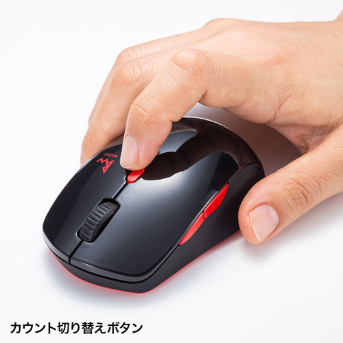 ワイヤレスマウス(Bluetooth・充電式・おすすめ・おしゃれ・人気・静音・コンボマウス・ブラック×レッド） MA-WBTBL193BKR サンワサプライ