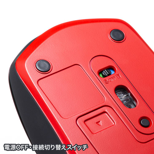 ワイヤレスマウス(Bluetooth・充電式・おすすめ・おしゃれ・人気・静音・コンボマウス・ブラック×レッド） MA-WBTBL193BKR サンワサプライ