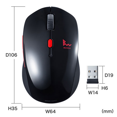 ワイヤレスマウス(Bluetooth・充電式・おすすめ・おしゃれ・人気・静音・コンボマウス・ブラック×レッド） MA-WBTBL193BKR サンワサプライ