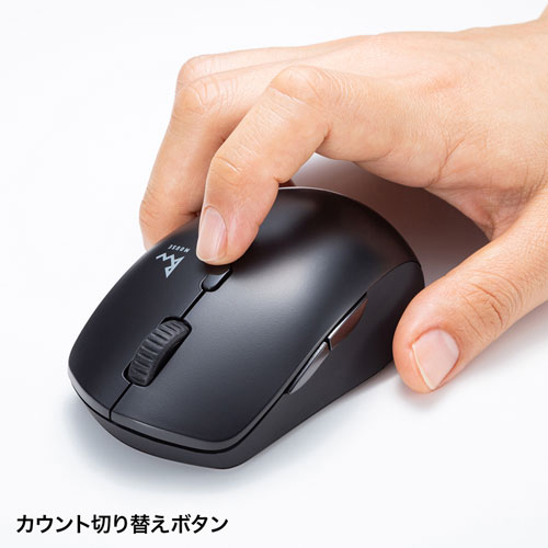 ワイヤレスマウス(Bluetooth・充電式・おすすめ・おしゃれ・人気・静音・コンボマウス・ブラック） MA-WBTBL193BK サンワサプライ