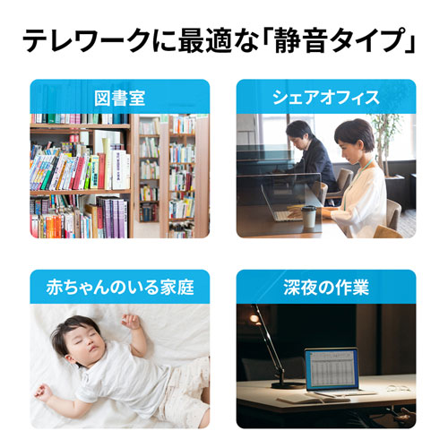 ワイヤレスマウス(Bluetooth・充電式・おすすめ・おしゃれ・人気・静音・コンボマウス・ブラック） MA-WBTBL193BK サンワサプライ