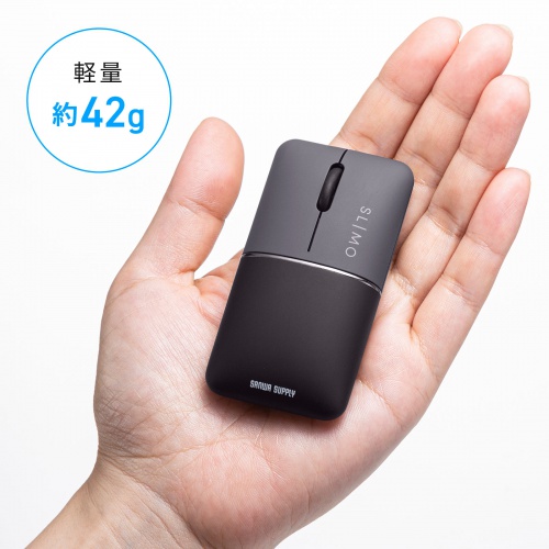 モバイルマウス SLIMO（ワイヤレス・Type-C・スリム・軽量・静音・収納できる充電ケーブル・iPhone15・iPhone15plus・ブラック） MA-WCBS310BK