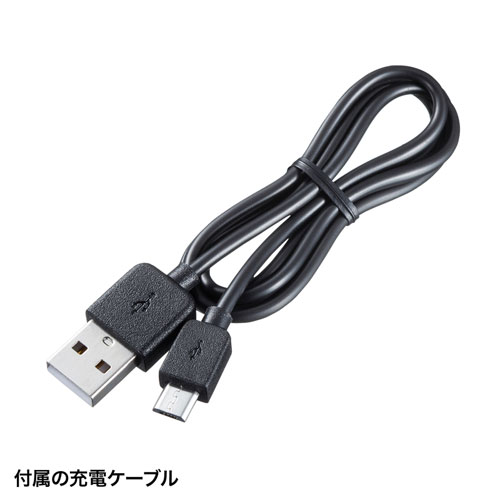 ワイヤレスマウス（5ボタン・静音・LED・薄型） MA-WIR1175BK サンワサプライ