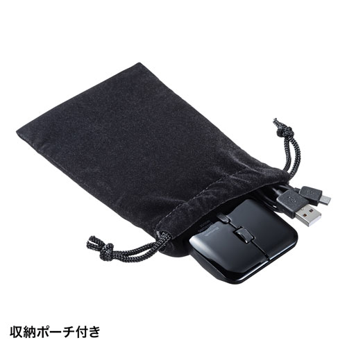 ワイヤレスマウス（5ボタン・静音・LED・薄型） MA-WIR1175BK サンワサプライ