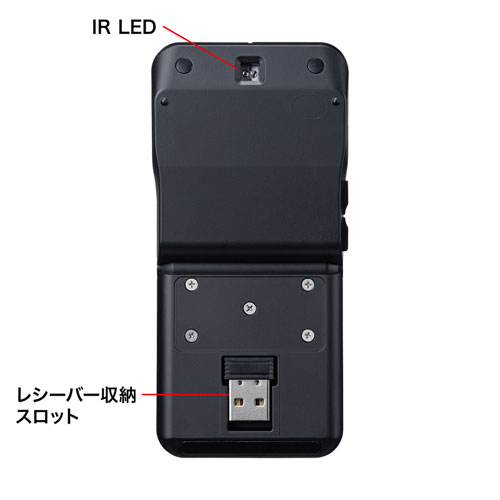 ワイヤレスマウス（5ボタン・静音・LED・薄型） MA-WIR1175BK サンワサプライ