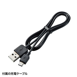 ワイヤレスマウス(無線・2.4G・IRセンサー・3ボタン・DPI切替・左右対称・折りたたみ・充電式・超薄型・ブラック・サンワサプライ)