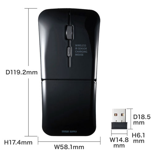 ワイヤレスマウス(無線・2.4G・IRセンサー・3ボタン・DPI切替・左右対称・折りたたみ・充電式・超薄型・ブラック・サンワサプライ)