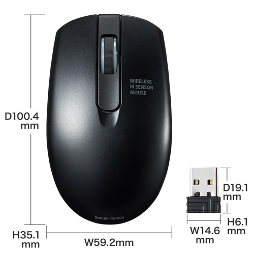 静音ワイヤレスマウス（無線・2.4G・IR LED・3ボタン・左右対称・電池式・省電力・中型・ブラック・サンワサプライ）