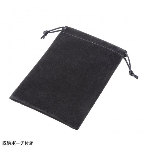 マウス（薄型・USB Aワイヤレス・3ボタン・USB充電式・IRセンサー・折りたたみ式・マルチペアリング対応・ポーチ付き・ブラック）