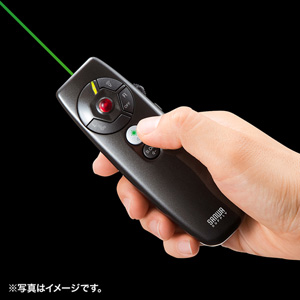 【アウトレット･訳あり・セール】レーザーポインター(パワーポイント操作・ワイヤレストラックボール付・グリーン)