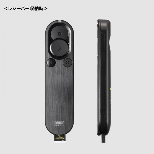 レーザーポインター（緑・グリーンレーザー・充電式・プレゼンテーション・ソフトウェアポインター・ジャイロ・3台同時カーソル操作・ポーチ付き）