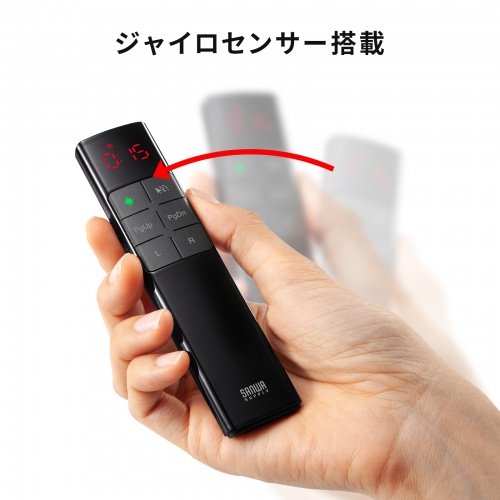 レーザーポインター（緑・グリーンレーザー・プレゼンテーション・マウス操作対応・タイマー機能付き）