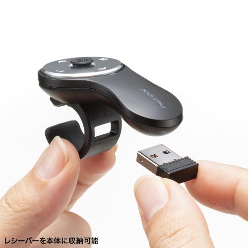 スティック搭載 リングマウス（USB A接続・ワイヤレス・5ボタン・USB充電式・フィンガーマウス・空中マウス・マット・ブラック） MA-WRING3BK サンワサプライ