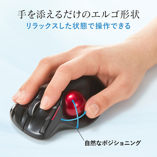 マウス・トラックボール 8732 Kensington Expert Mouse /トラックボール /ケンジントン