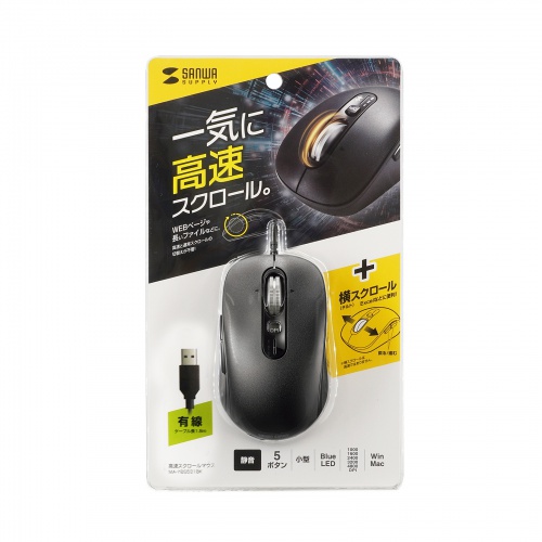 マウス ZX-578 iron man アイアンマン ワイヤレス USB 光学式 マウス