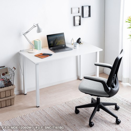 フリースタイルデスク(ホワイト・幅1000×奥行き600×高さ720mm)