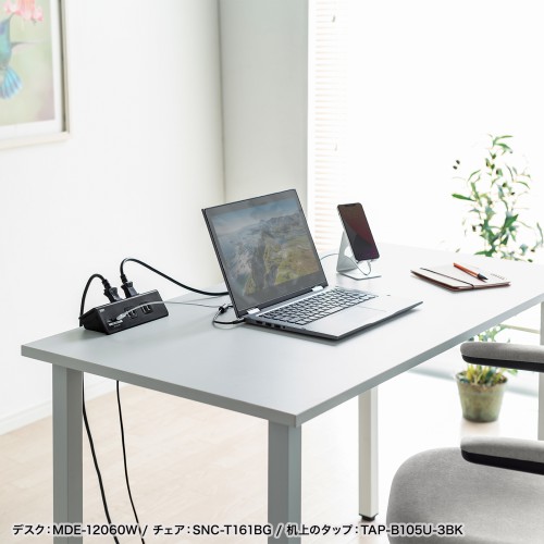 フリースタイルデスク(ホワイト・幅1000×奥行き600×高さ720mm)