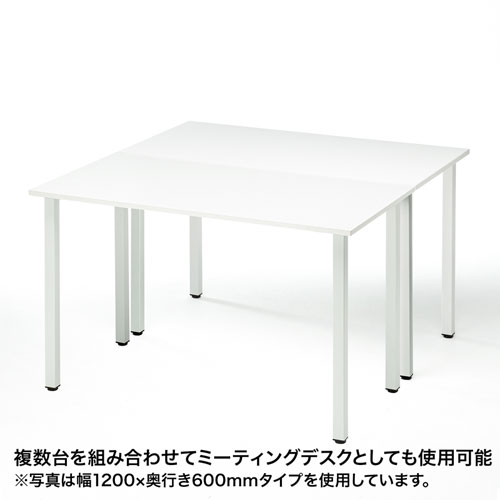 フリースタイルデスク(ホワイト・幅1000×奥行き600×高さ720mm)