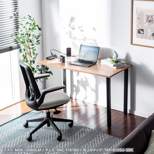 フリースタイルデスク(木目・幅1200×奥行き600×高さ720mm・耐荷重50㎏)