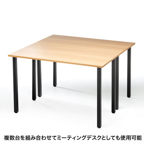 フリースタイルデスク(木目・幅1200×奥行き600×高さ720mm・耐荷重50㎏)