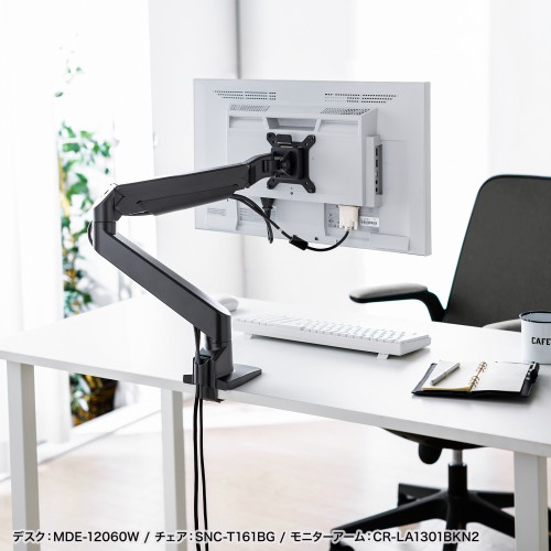 フリースタイルデスク(ホワイト・幅1200×奥行き600×高さ720mm)