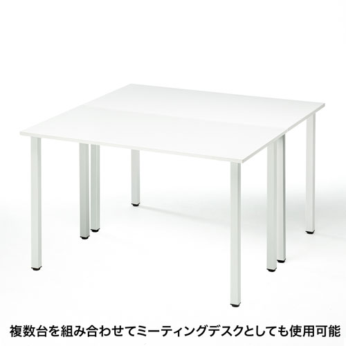 フリースタイルデスク(ホワイト・幅1200×奥行き600×高さ720mm)