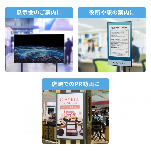 メディアプレーヤー（デジタルサイネージ・セットトップボックス・HDMI出力・MP4 MP3 対応・ USBメモリ・SDカード・リモコン付） MED-PL2K102 サンワサプライ