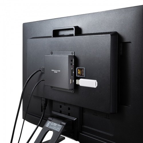 メディアプレーヤー（VESAマウント対応・フルHD・デジタルサイネージ・自動再生・タイマー機能付き・HDMI・RCA・SDカード・USBメモリ・オートプレイ・動画・画像）
