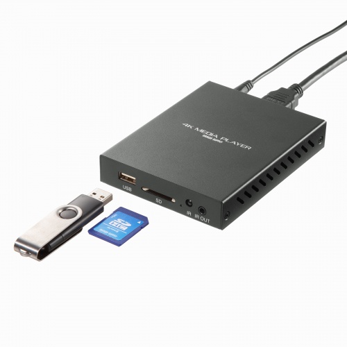 メディアプレーヤー（4K対応・デジタルサイネージ・自動再生・タイマー機能付き・HDMI・RCA・SDカード・USBメモリ・オートプレイ・動画・画像）