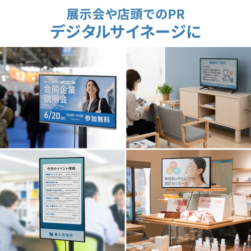 メディアプレーヤー（4K対応・デジタルサイネージ・自動再生・タイマー機能付き・HDMI・RCA・SDカード・USBメモリ・オートプレイ・動画・画像）