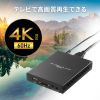 メディアプレーヤー（4K対応・デジタルサイネージ・自動再生・タイマー機能付き・HDMI・RCA・SDカード・USBメモリ・オートプレイ・動画・画像）