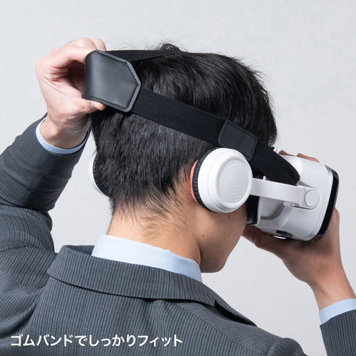 【訳あり 新品】VRゴーグル（ヘッドホン付き・Bluetoothコントローラー内蔵・再生/停止/音量調節ボタンつき）