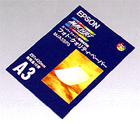 スーパーファイン専用光沢紙<薄口>（A3・10枚）