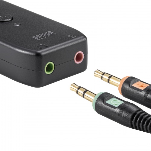 USBオーディオ変換アダプタ（3.5mmステレオミニプラグ対応・ミュート・ボリュームコントロール機能付き）