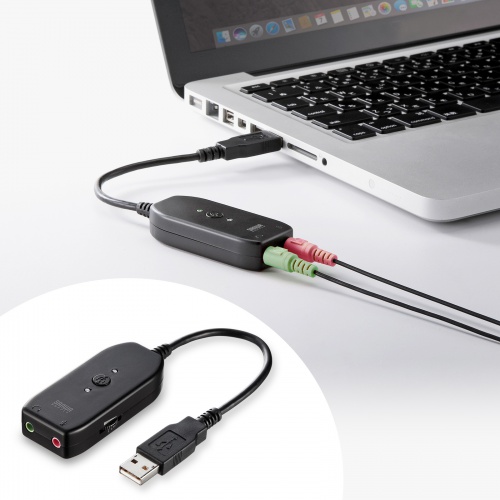 USBオーディオ変換アダプタ（3.5mmステレオミニプラグ対応・ミュート・ボリュームコントロール機能付き）