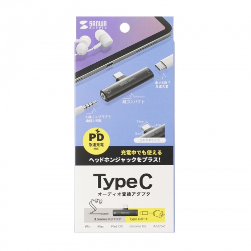 @abc 専用2 テープ付モール2号 2m 白 [品番]00-4173｜株式会社オーム電機