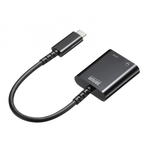 Type-C イヤホン変換（USB Type-Cポート用・USB PD対応・ケーブル長12cm・iPad Pro M4・iPad Air M2） MM-ADUSBTC3K サンワサプライ