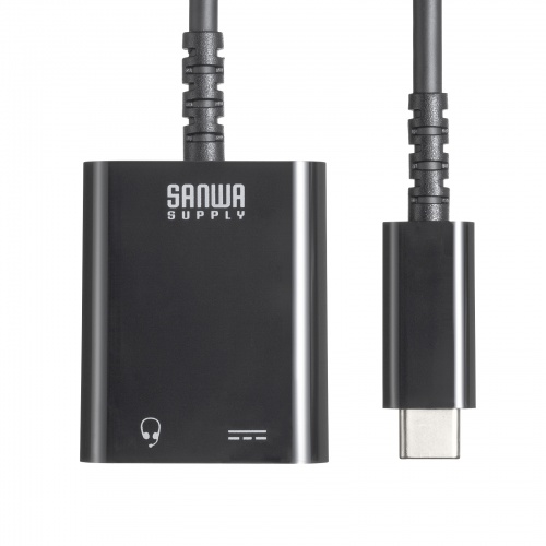 Type-C イヤホン変換（USB Type-Cポート用・USB PD対応・ケーブル長12cm・iPad Pro M4・iPad Air M2） MM-ADUSBTC3K サンワサプライ