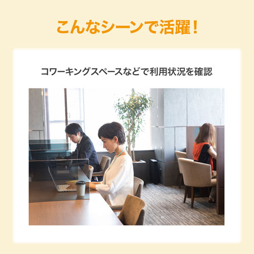 BLEビーコン（ノーマルタイプ・3個セット）