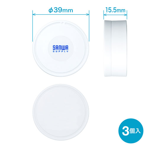 BLEビーコン（加速度トリガー搭載タイプ・3個セット） MM-BLEBC5