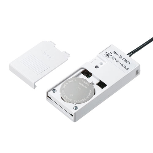 BLEビーコン(圧力センサー搭載・タイマー機能・3個セット)