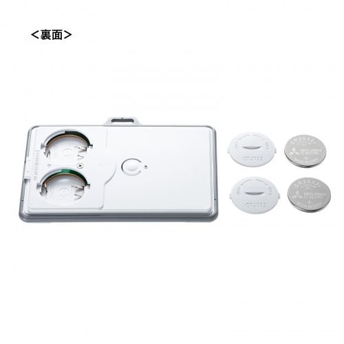 ビーコン（カードホルダー型・BLE・Bluetooth・磁性体防止シート内蔵・3個セット）