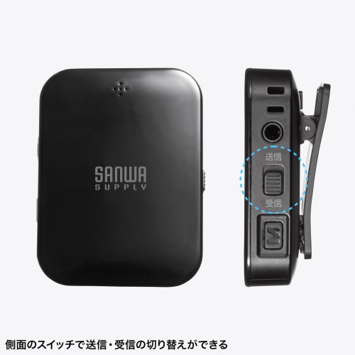 Bluetoothオーディオトランスミッター（低遅延・apt-X Adaptive 対応・受信/送信 両対応・バッテリー充電式・コンパクト・2台同時接続・高音質・ブラック）